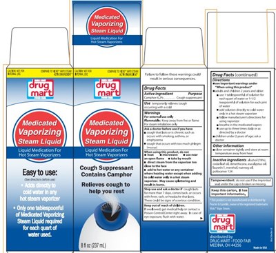 Discount Drug Mart .jpg (Diswcount Drug Mart 8 Oz)